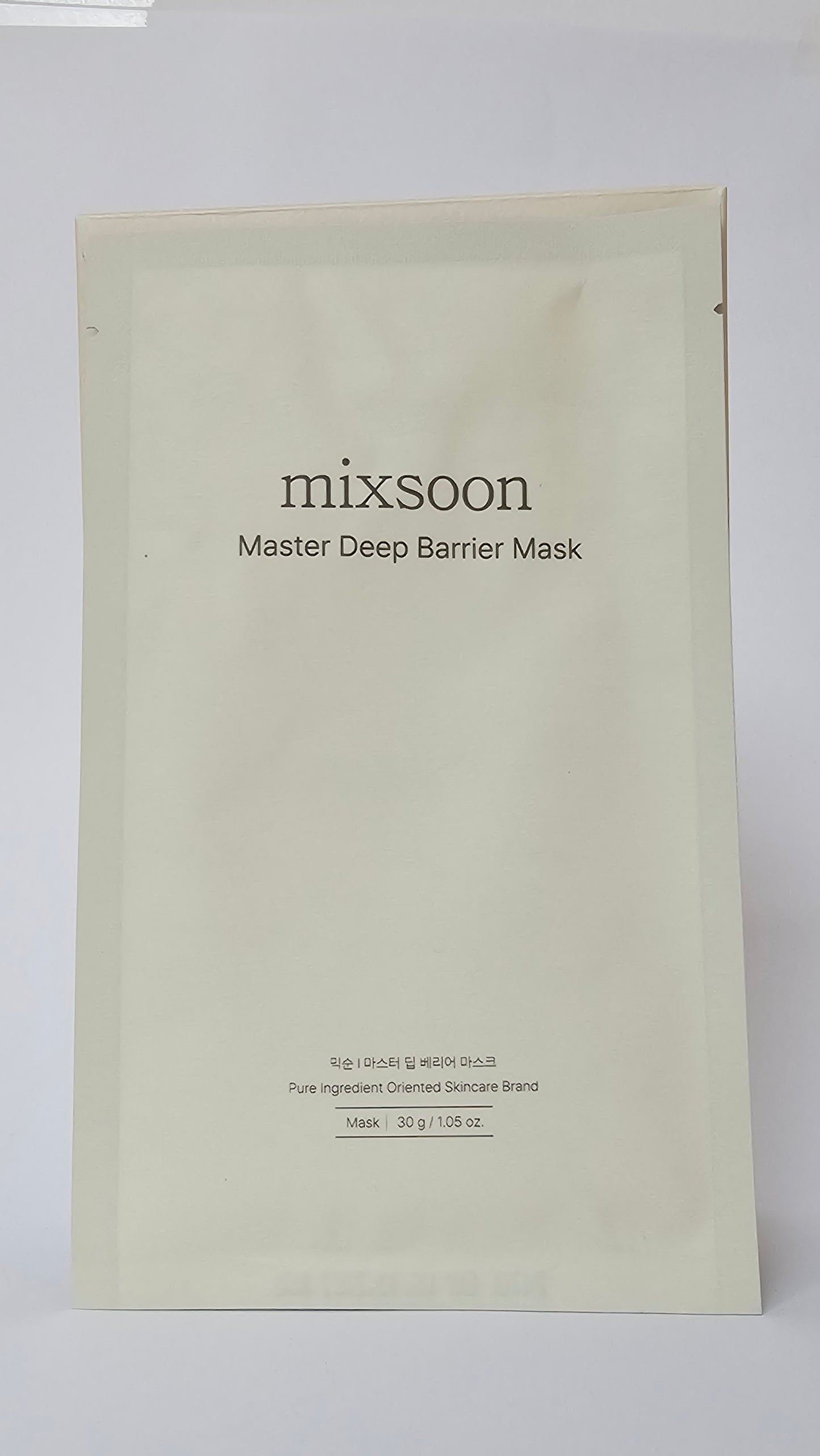 Deep Barrier Mask (5 Mascarillas) – Reparación e Hidratación Profunda