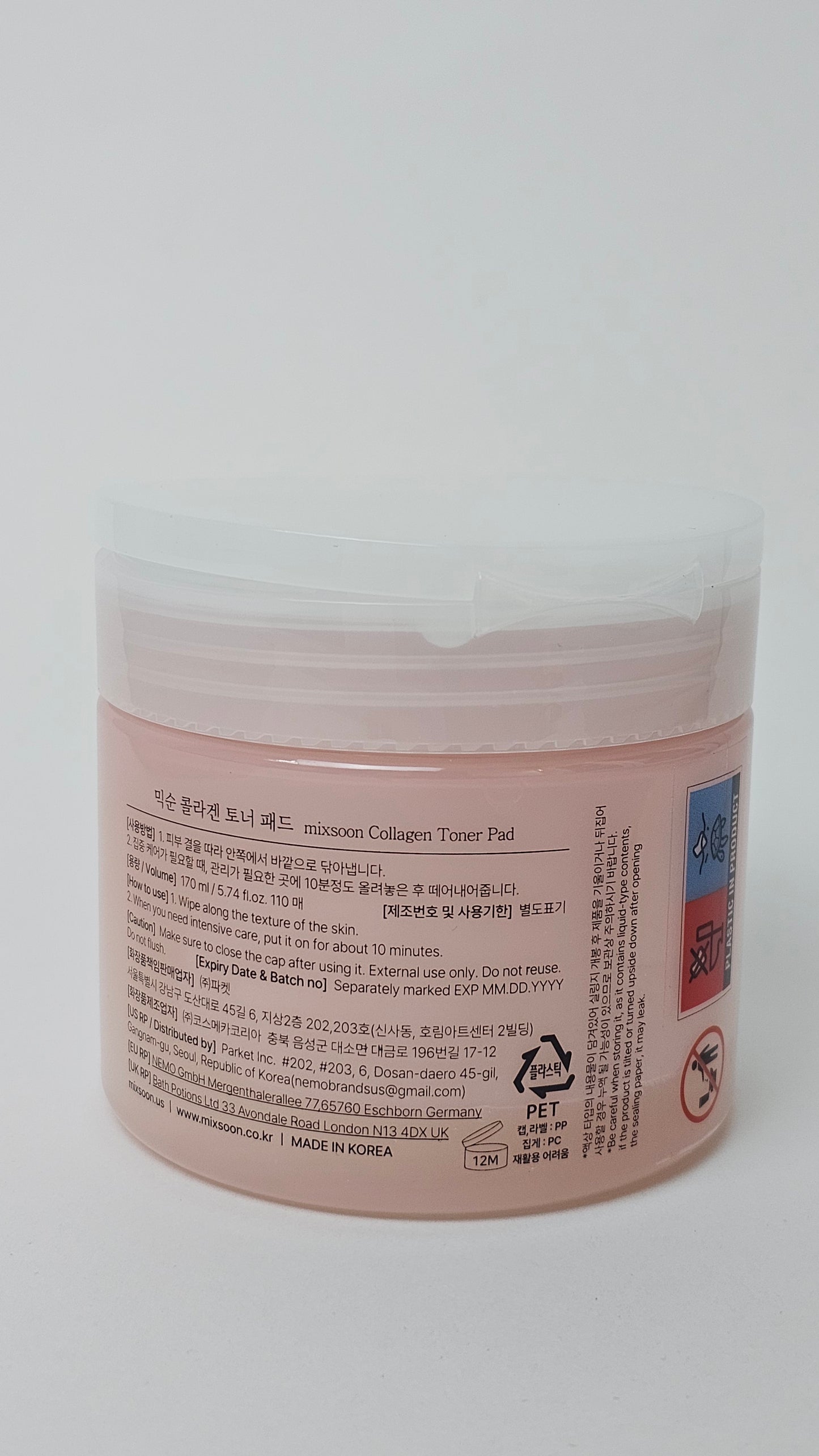 Collagen Toner Pad