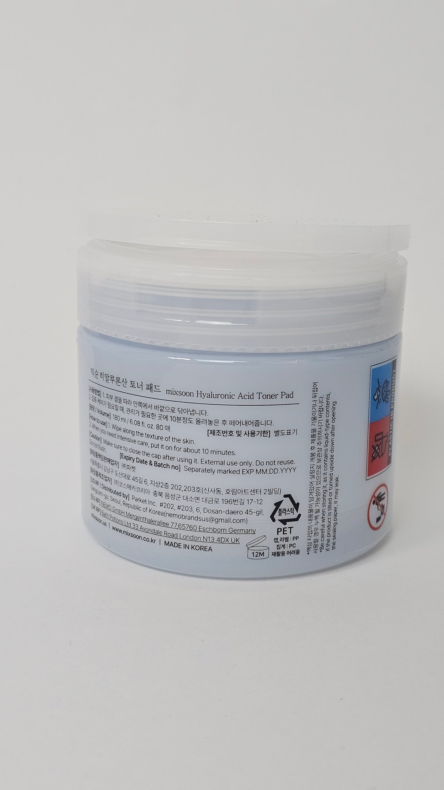 Hyaluronic Acid Toner Pad