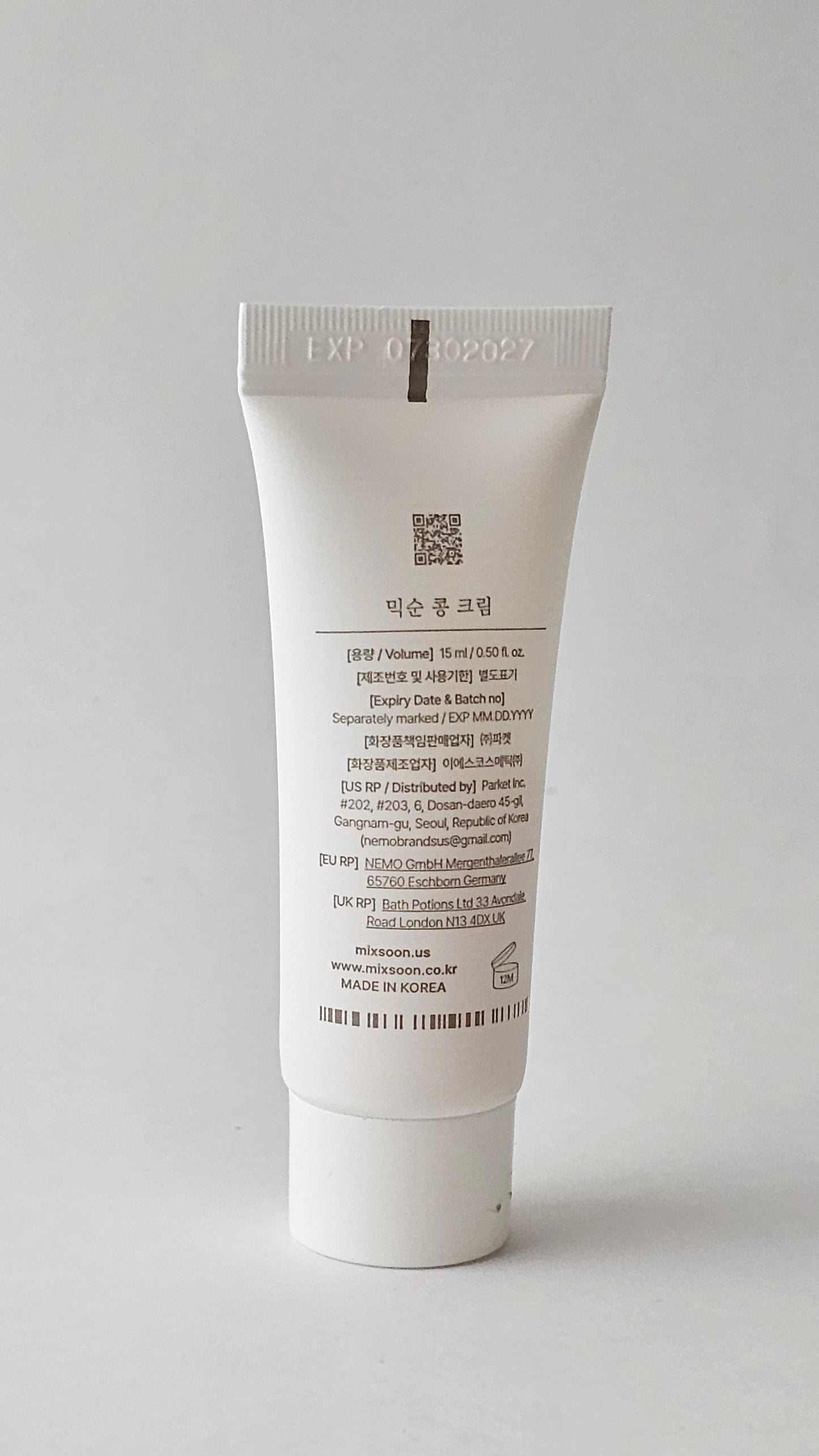 Bean Cream Mini (15 ml) – Crema Hidratante Facial Nutritivo