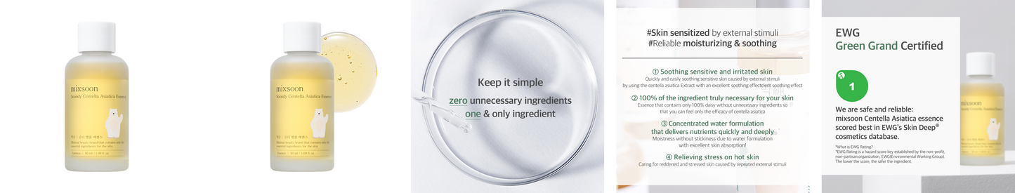 Soondy Centella Asiatica Essence (50 ml) – Esencia Calmante 100% Cica