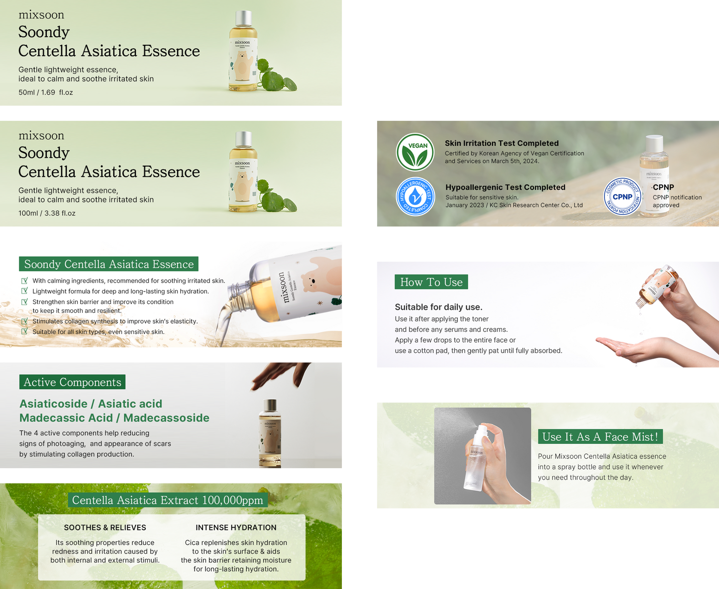 Soondy Centella Asiatica Essence (100 ml) – Esencia Calmante 100% Cica