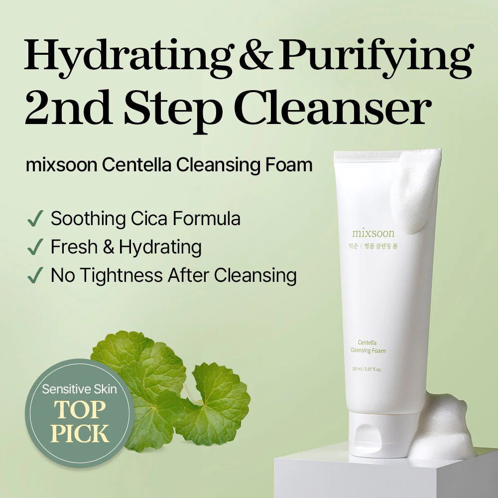 Centella Cleansing Foam (150 ml) – Limpiador Facial Suave para Piel Sensible