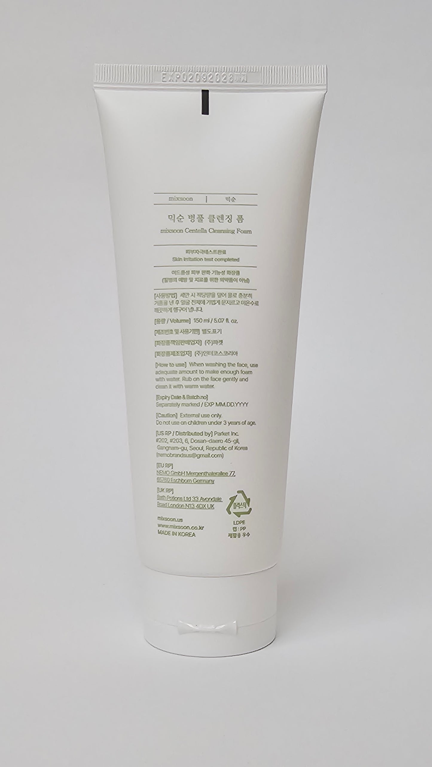 Centella Cleansing Foam [150ml]