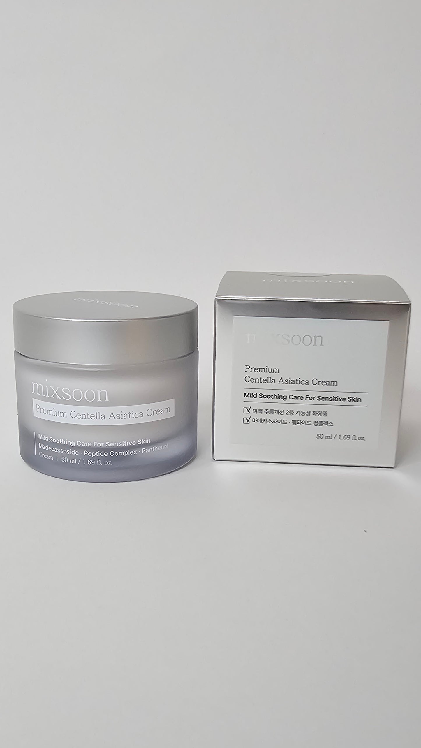 Premium Centella Asiatica Cream [50ml]