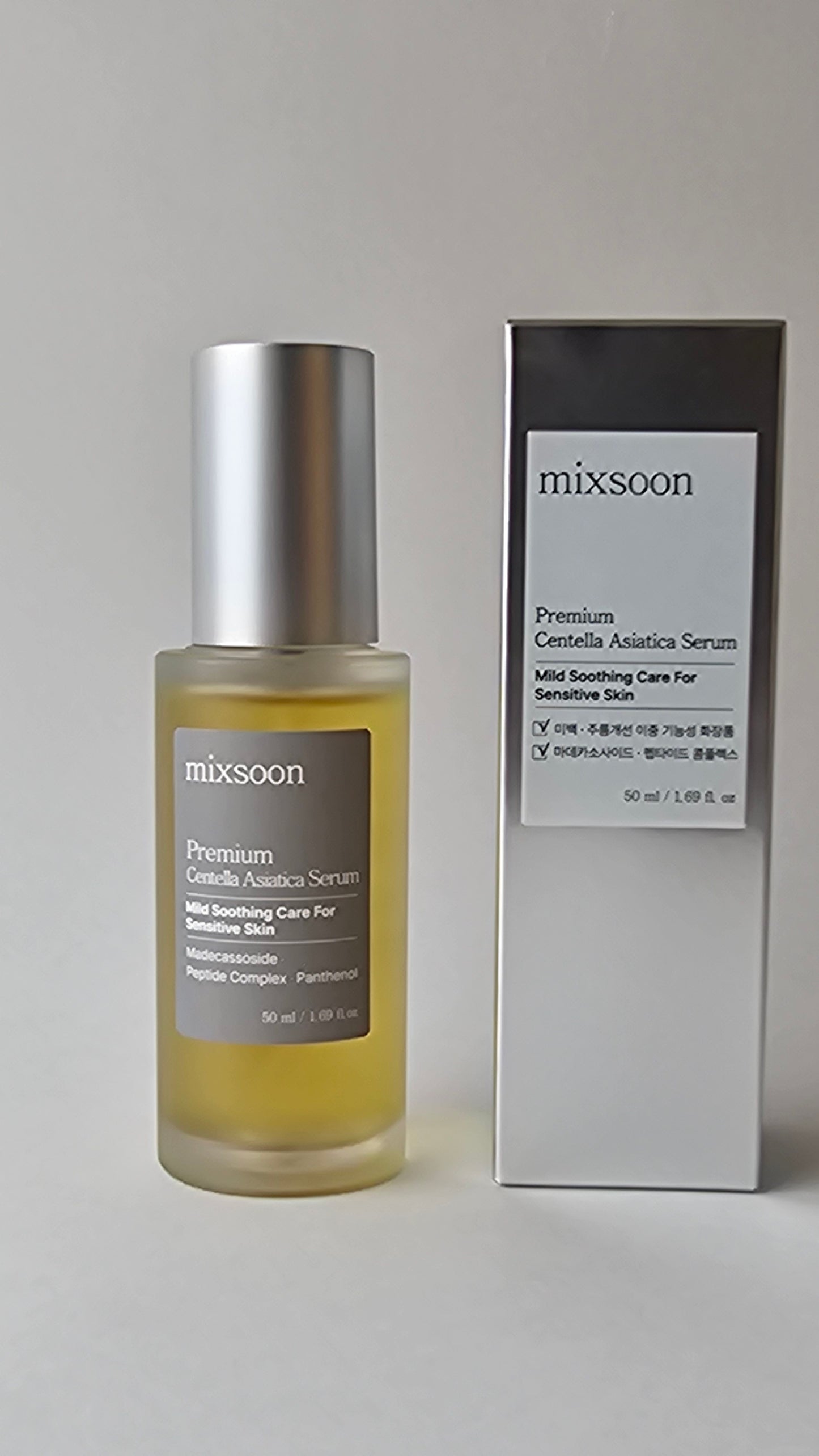 Premium Centella Asiatica Serum [50ml]