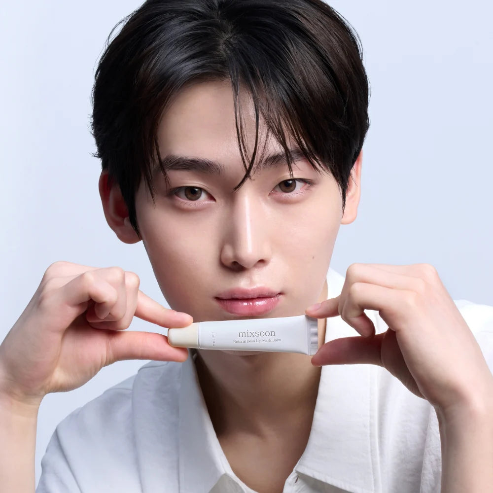 Natural Bean Lip Mask Balm (11 g) – Bálsamo Labial Hidratante y Reparador