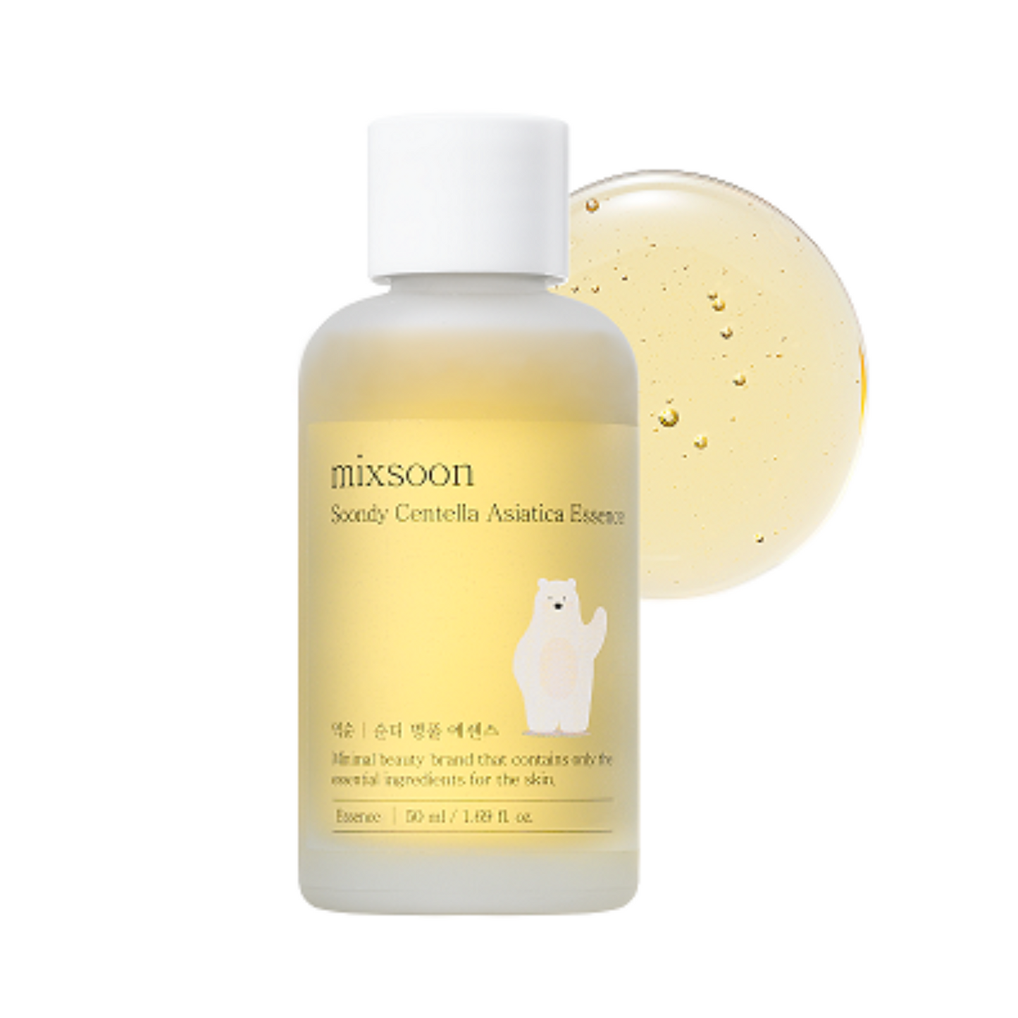 Soondy Centella Asiatica Essence [50ml]