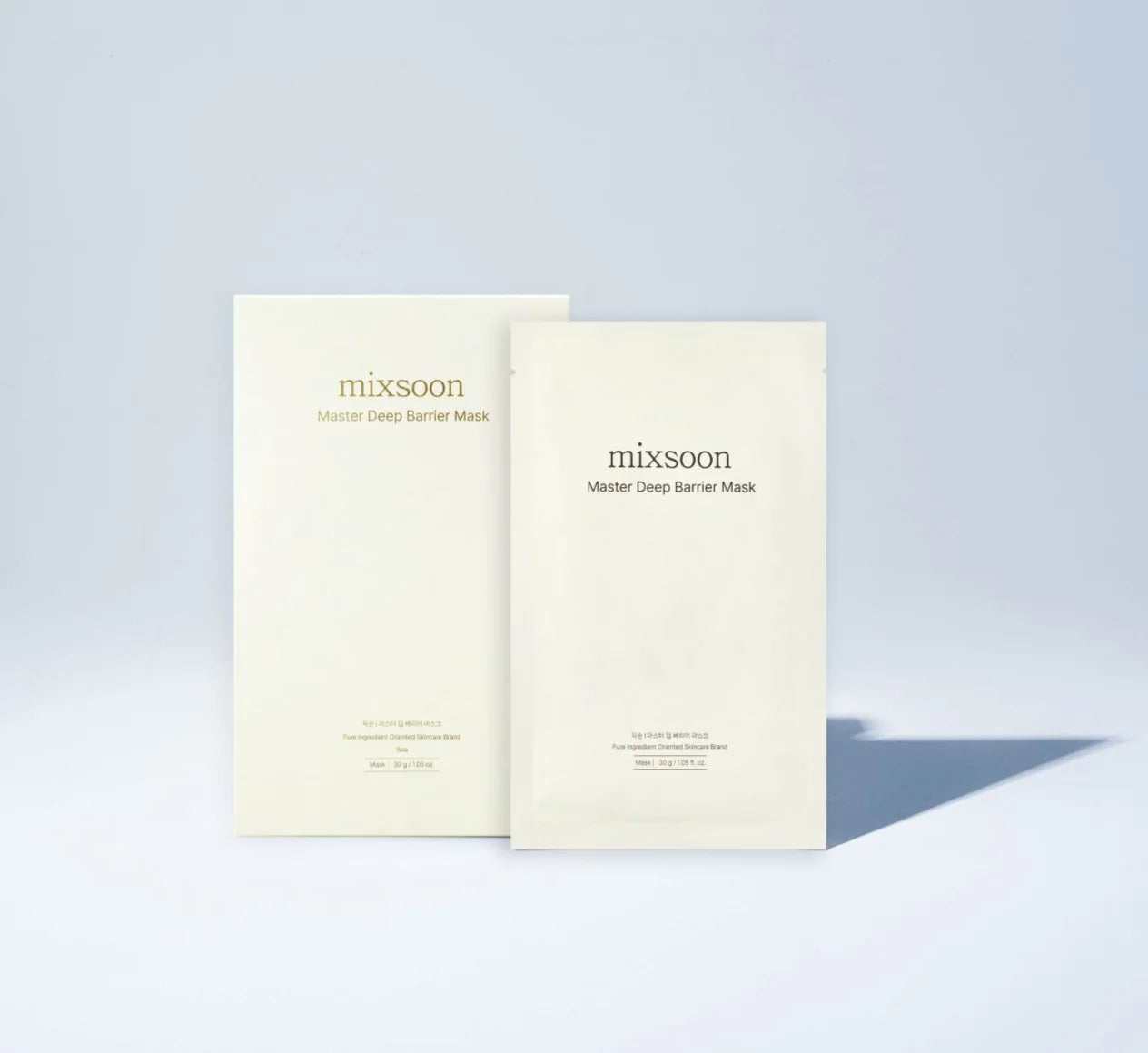 Deep Barrier Mask (5 Mascarillas) – Reparación e Hidratación Profunda