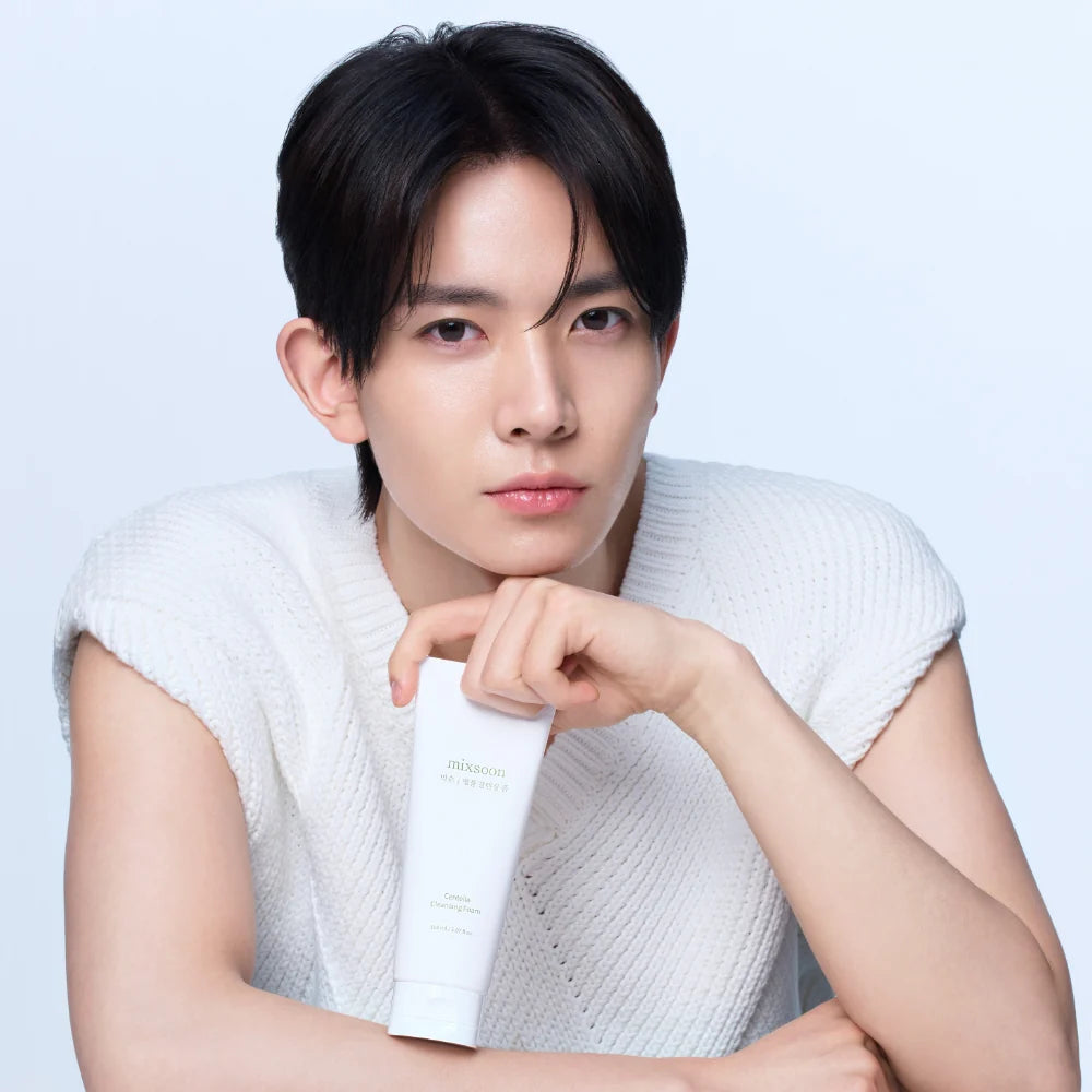 Centella Cleansing Foam (150 ml) – Limpiador Facial Suave para Piel Sensible