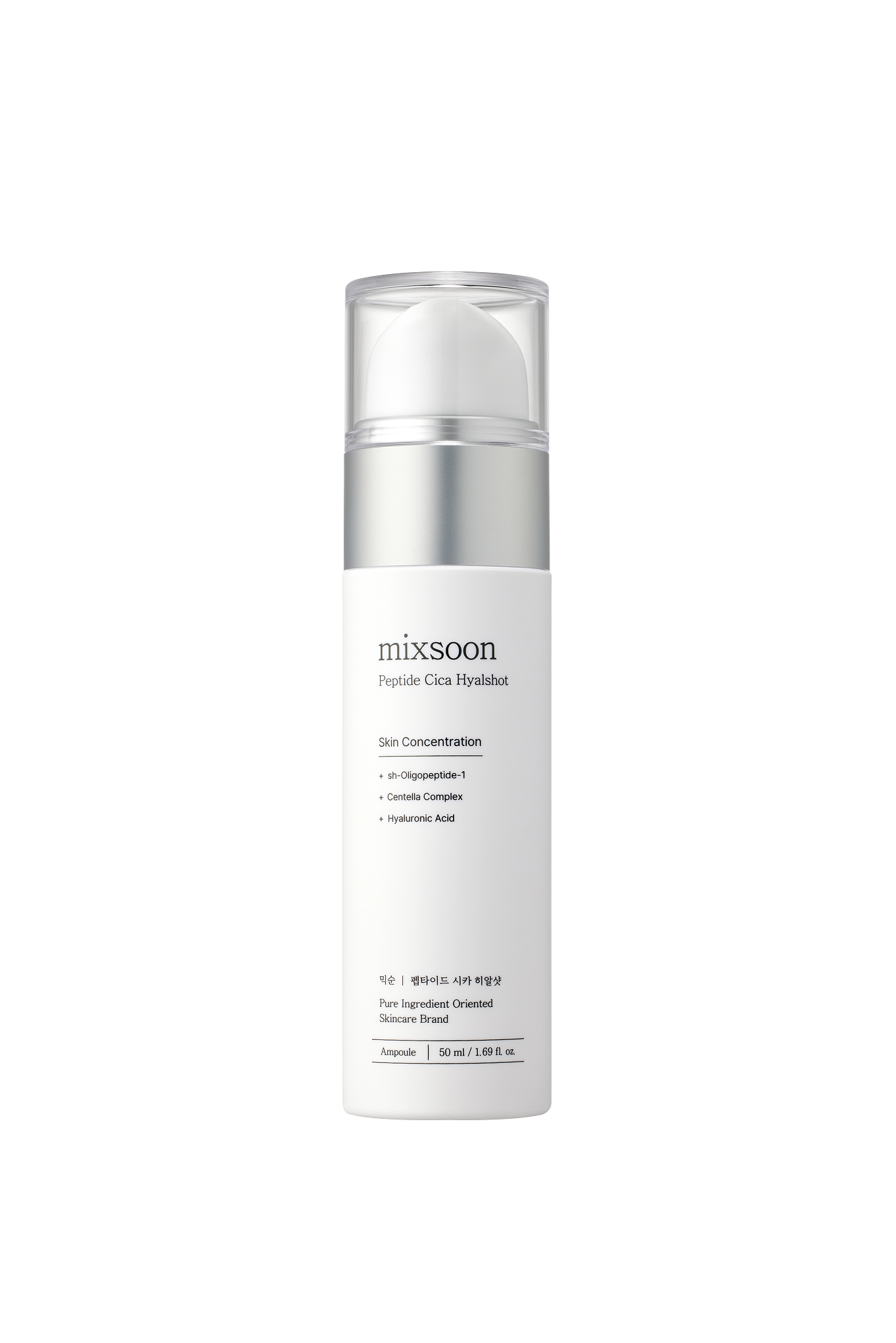 Peptide Cica Serum Hyalshot [50ml]